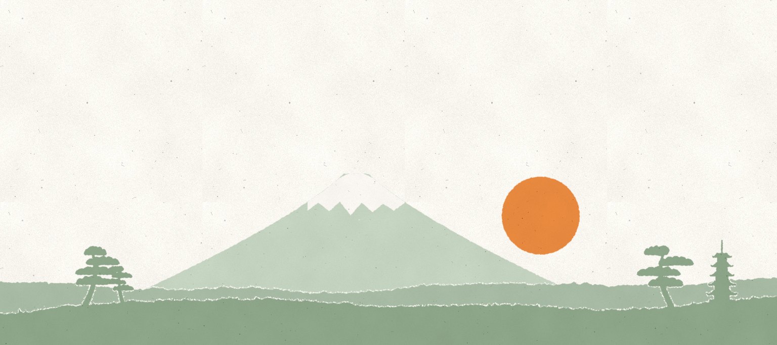 A cut-paper landscape on cream paper: a mountain with a rising sun beside it